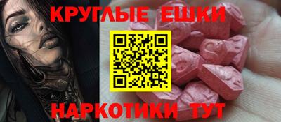 стаф Балаково