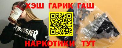 стаф Балаково