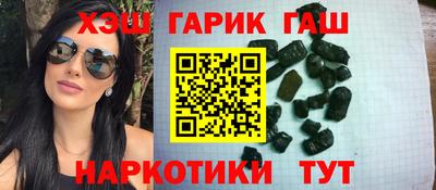 стаф Балаково