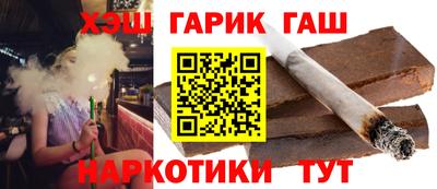 стаф Балаково